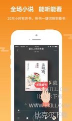 爱游戏手机版app